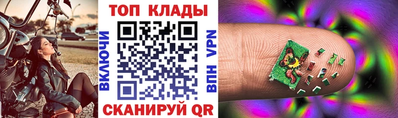 Где найти наркотики Тверь Гашиш  Марихуана  Амфетамин  Мефедрон  Лсд 25  Альфа ПВП 