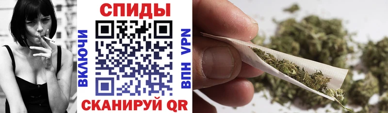 БУТИРАТ буратино  хочу   Тверь 