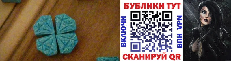 купить наркотики сайты  Тверь  kraken ТОР  Ecstasy MDMA 
