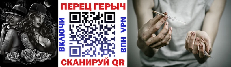 Героин VHQ  наркота  Тверь 