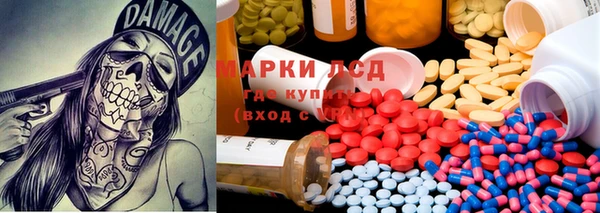винт Алексин
