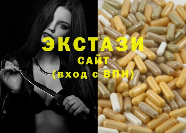 apvp Алексеевка
