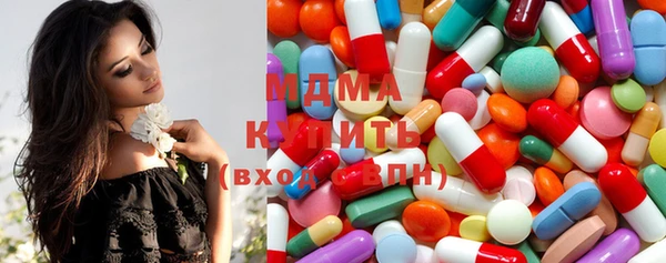 apvp Алексеевка