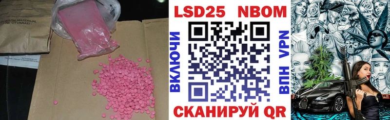 дарнет шоп  Тверь  маркетплейс клад  Лсд 25 экстази ecstasy 