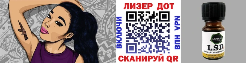 Марки 25I-NBOMe 1,5мг  где найти наркотики  Тверь 