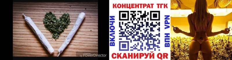 Дистиллят ТГК жижа  Тверь 