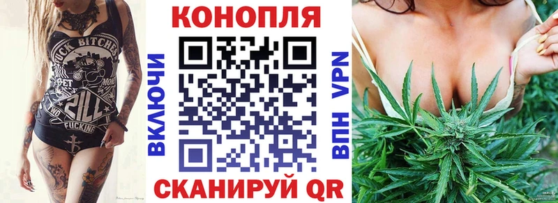 Бошки Шишки Bruce Banner  darknet телеграм  Тверь 